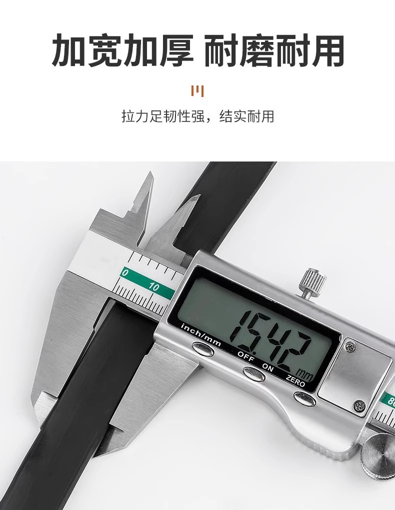 Motorcycle Strap Elastic Rope with Hook Electric Vehicle Tendon Strap Luggage Strap Fixed Elastic Strap
