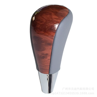 Suitable for Toyota Corolla Sürətlər qutusu və əl tormozu başlıqları - sk-toyota01-hui-peach-wood-grain-gray-leather