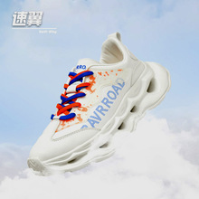 2025新款增高老爹鞋男鞋秋冬跑步鞋运动休闲百搭男鞋情侣鞋女鞋潮