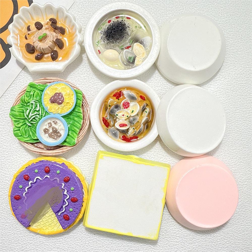 O1CN01daWj3w1iNFjSXzi7x_!!2211