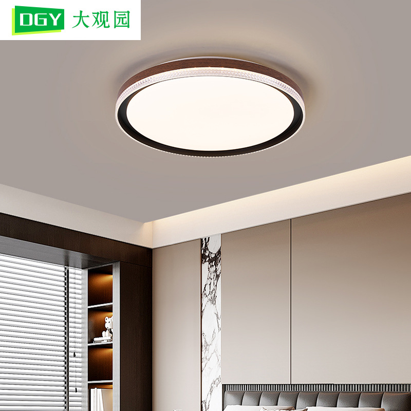 Lámpara de techo, color nogal, lámpara de sala de estar, espectro completo, protección ocular, sala de estudio, restaurante, lámpara de dormitorio, lámpara de Zhongshan para toda la casa 125L