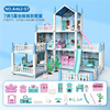 Family constructor, villa, toy, castle for princess, doll house, handmade