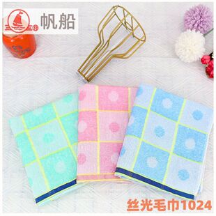1024�����ƽz��ë��32֧���z����ë����е����ë���ضYë����ˮ��