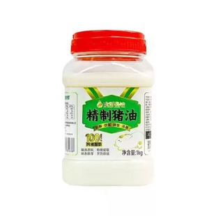 �����]������i��1kg ���ք����Ͱ��͸��c������ó��˰��ʳ����