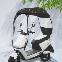 メーカー卸売りの電気自動車の雨棚蓬の新型の厚い黒いゴムの日焼け止めの防風カバーのオートバイの雨戸の電気自動車の棚