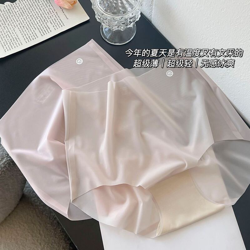 [seamless yoga fitness underwear] summer high waist ice silk underwear ladies hip ultra-thin breathable briefs women