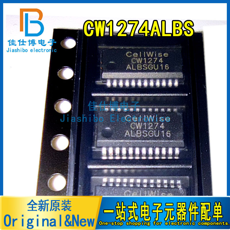 CW1274ALBS AFAS 1274 1244 1072ALAS 1244AFAS 1244ALBS chip de proteção