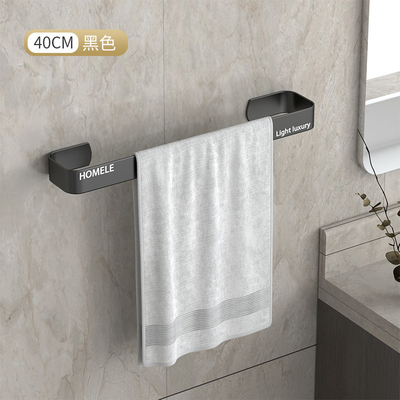 Toallero sin perforaciones, baño, baño, inodoro montado en la pared, espacio, barra de toalla de un solo poste de aluminio con gancho