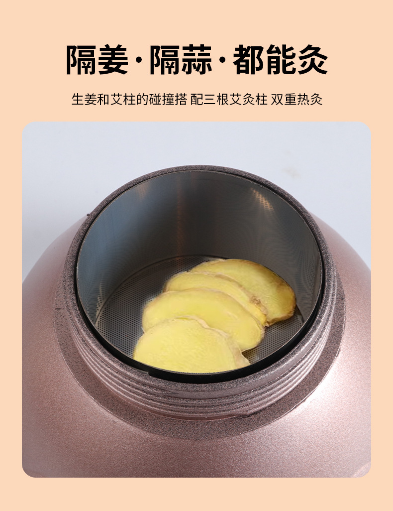 Aimeijiu Moxibustion Box Home Portable Moxa Warmer with 108 Moxa Cones and Essential Oil for Body Care quality and texture