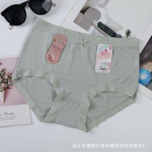 ��˼�m607#60֧�H�w��Ůʿ�ٽz��ѝ���m���s��ܛ�N�w11ɫ3�l����