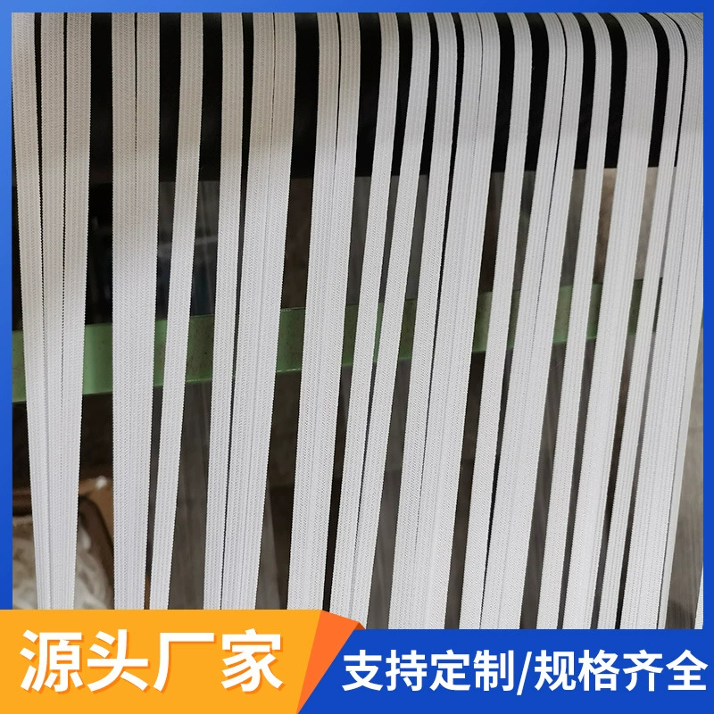 Заводская машина 5-контактная спандекс белая маска защитная крышка с высокой упругой высокой плотностью для поддержки различных спецификаций