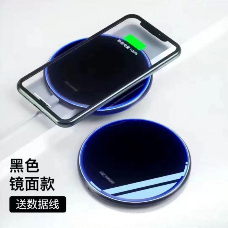 无线充电器50W适用于苹果8-16三星华为mate50/40Pro小米OPPO通用|undefined
