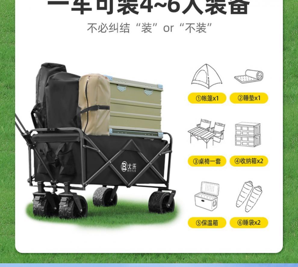 /O1CN01pKo1Mj1UDGVTOLLyR_!!2219650062483-0-cib.jpg