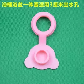 洗头帽;其他婴儿洗护;儿童座便器