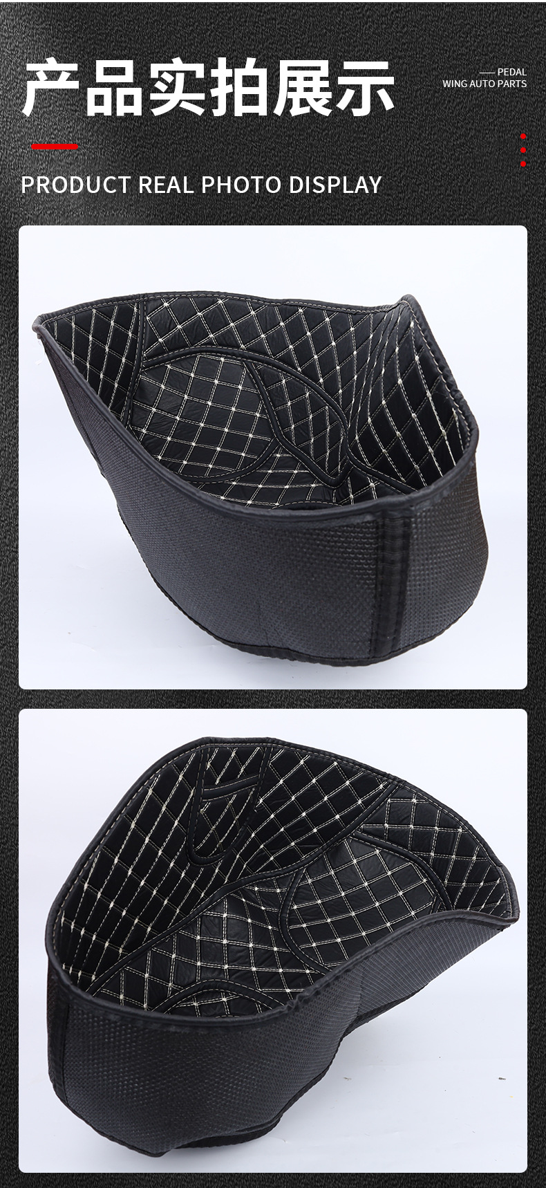 Suitable for Honda Giorno125 Seat Bucket Liner, Modified Storage Box Liner Pad for Motorcycles