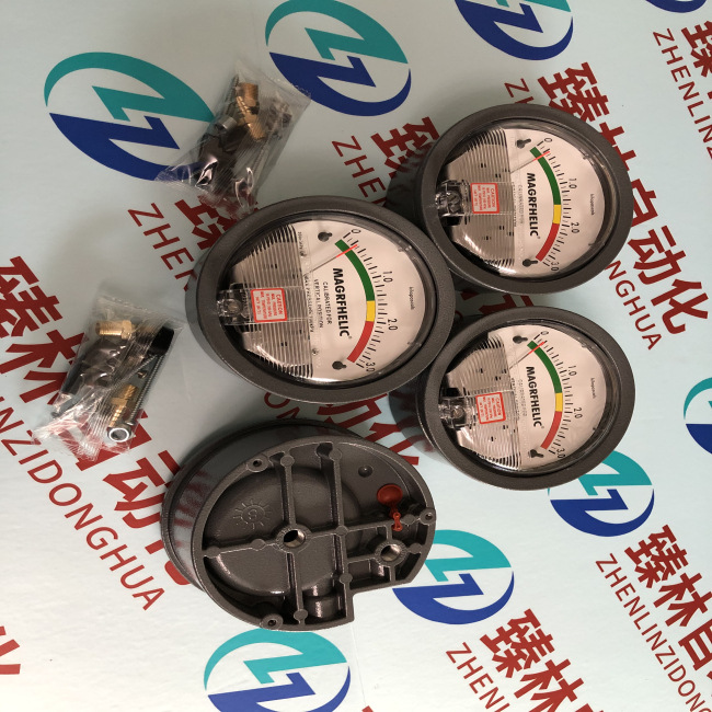 正负30pa差压表压差表 250Pa