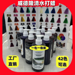 ����¡�z���o���z�n����ˮ��Ϟ���l�������o��Ⱦ���{��ɫ���̻�Ϟ