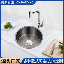 304���P䓈A��ˮ�����l һ�w�����ɫ̨�� �����l���g�T��ϴ����