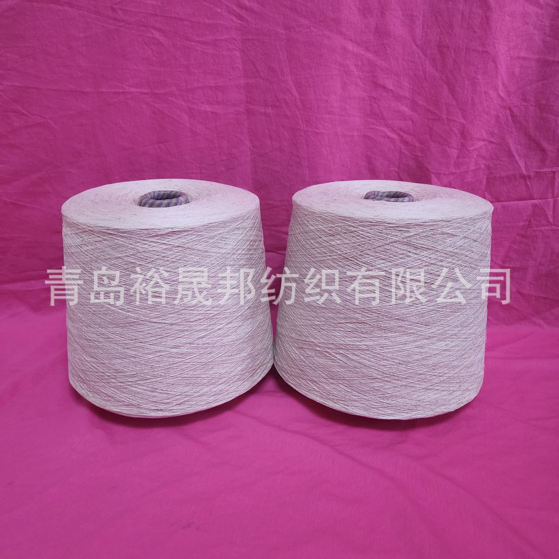 批发赛络纺羊毛莫代尔纱线50支W10/M30/A60配比30s50支60s