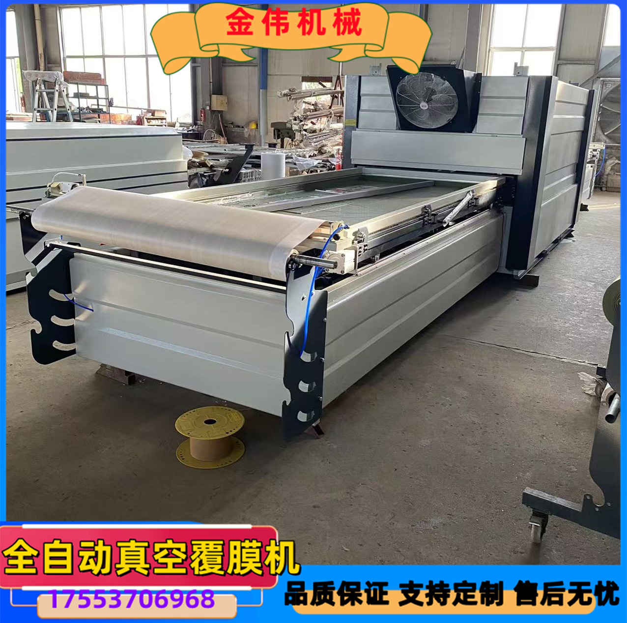 免拉手橱柜门线条高光PVC覆膜机 木工数控正负压真空异型吸塑机