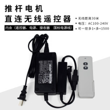 12V24Vֱ늄ƗU늙CobԴm