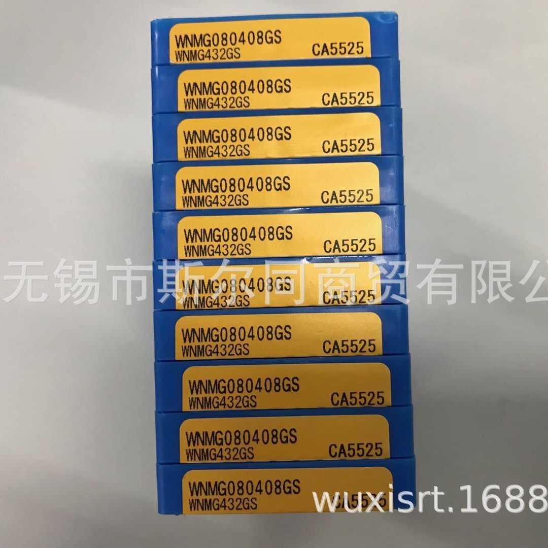 日本京瓷数控刀具车刀片WNMG080408GS CA5525 全系列可订货