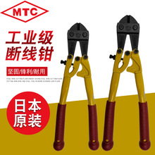 �ྀ�Q�ձ�MTC�M�����^�����I�� ��䓽z 늹���|䓽z���Q