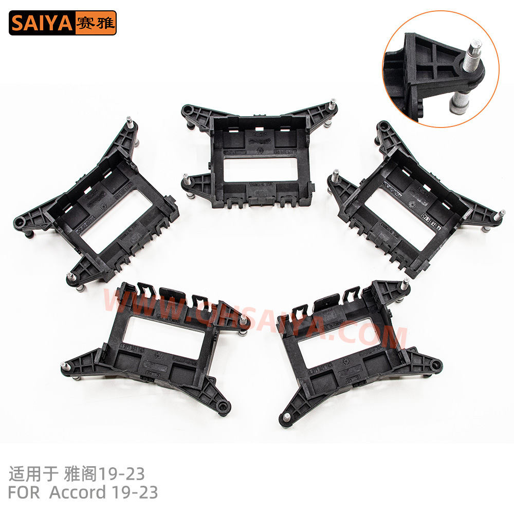 Suitable for Honda Accord Accord19-23 Radar Module Bracket 36803-Tve-H05