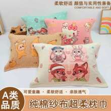 �nʽ���޼����������ó�������͸��ȫ�����^�w���ķ��^�ͼӴ�Ӻ�
