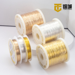 保色銅線手作りdiy金糸コードブレスレットビーズ線材真珠ネックレスビーズ巻き定型造形