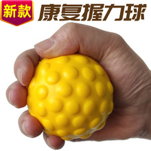 򿵏͉Ӗ˃Ӗ呟֏˻؏