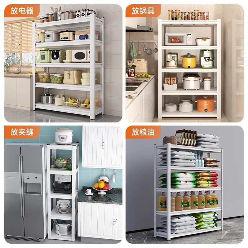 キッチン床置き収納ラック多層多機能収納ラック家庭用電子レンジラックオーブンラックポット収納ラック|undefined