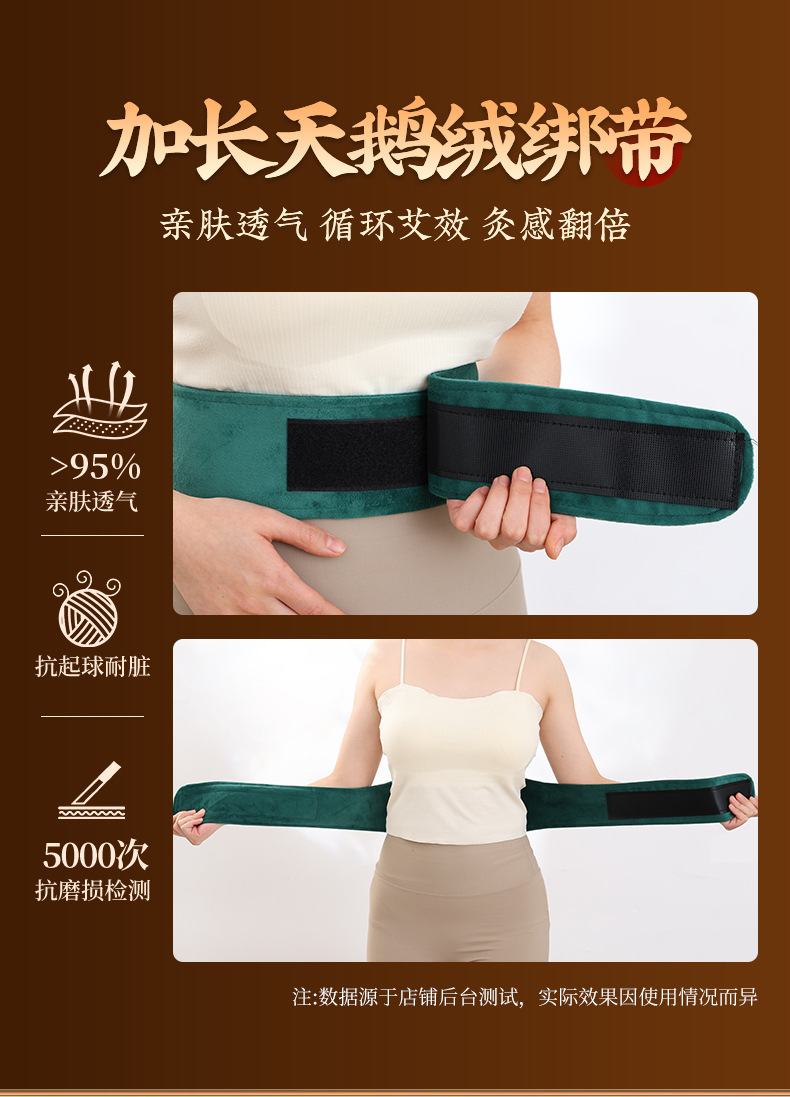 Smokeless Wooden Moxa Box Moxibustion Device for Belly and Navel Home Use key features