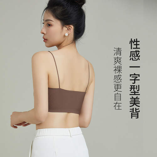 Ice Silk Seamless Underwear Women's 7A Grade Antibacterial Camisole Small Breasts Reveal Bigger Gathering Beautiful Back Tube Top Spaghetti Strap Bra