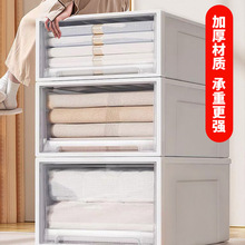 包邮推拉式收纳盒抽屉式塑料内衣袜子收纳宿舍桌面简约整理储物柜