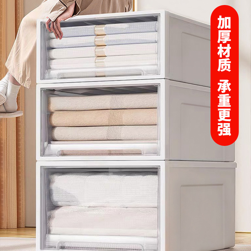 包邮推拉式收纳盒抽屉式塑料内衣袜子收纳宿舍桌面简约整理储物柜
