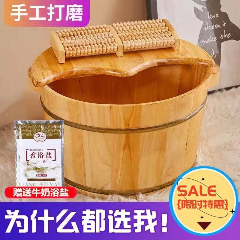 香柏木足浴桶泡脚桶实木洗脚盆木盆木桶泡脚家用保温|undefined