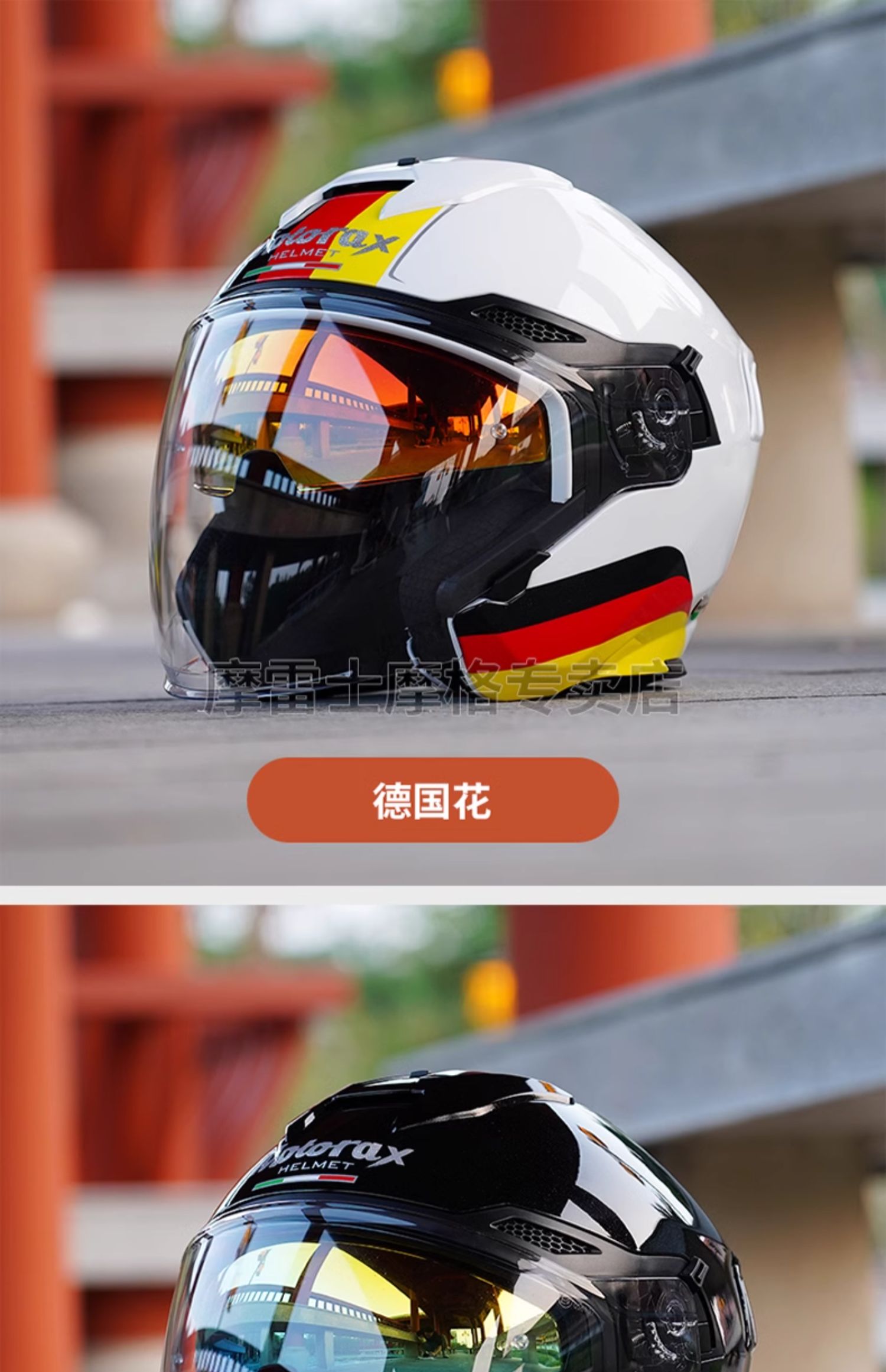 MOTORAX Morex S30 Half Helmet Motorcycle Helmet 3/4 Helmet Men's and Women's Double Lens Electric Four Seasons