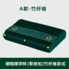 Bamboo fiber pillow towel (with buckle) olive green W