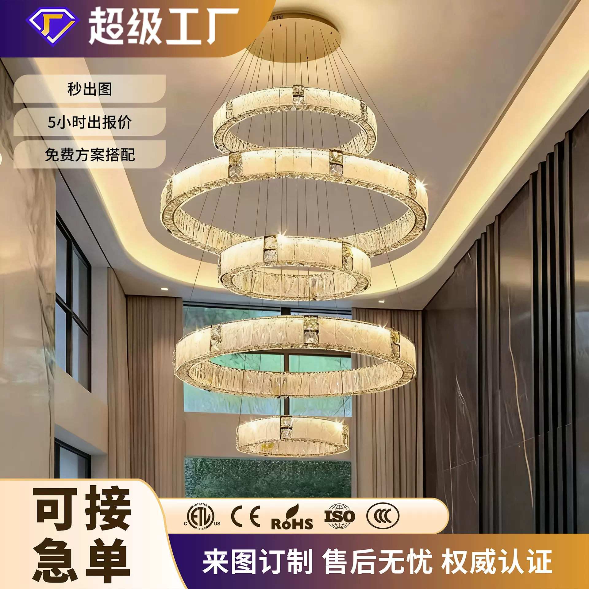 复式楼别墅大吊灯现代轻奢挑空水晶灯楼中楼loft别墅挑高客厅吊灯