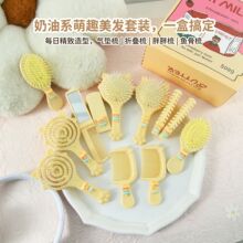 ��ͨ�ɐ������L��|�������y���ð�Ħ���S�����ֵ��Ů��С����