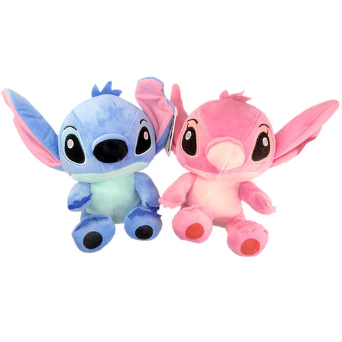 Stitch Plush Toy Lilo and Stitch Little Gold Plush Doll Children's Doll Pillow Catch Machine Doll