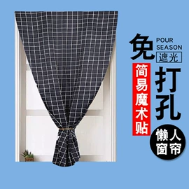 四件套;床罩床笠;床单、被单