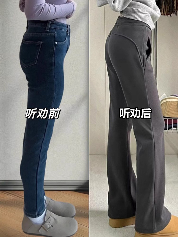 Dark Gray Hip-Covering Casual Bootcut Pants for Women in Autumn and Winter Fleece-Lined Large Size Fat mm High Waist Slimming Look Elastic Sports Pants