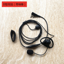 ���v�C���K�^���CD/G�Ͷ��쎧������{����ָ܇��PTT���I�����