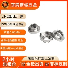 TC4⁺ϽcncCӹ ܙCеӹ cncԄӔ ܇ӹ