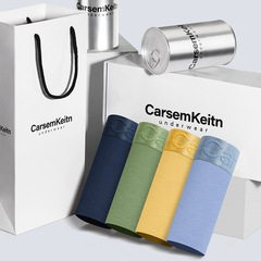 CKRL Men's Underwear Men's Straight Leg Pants Pure Cotton Summer Thin Antibacterial Breathable Plus Size Sports Four-Point Shorts