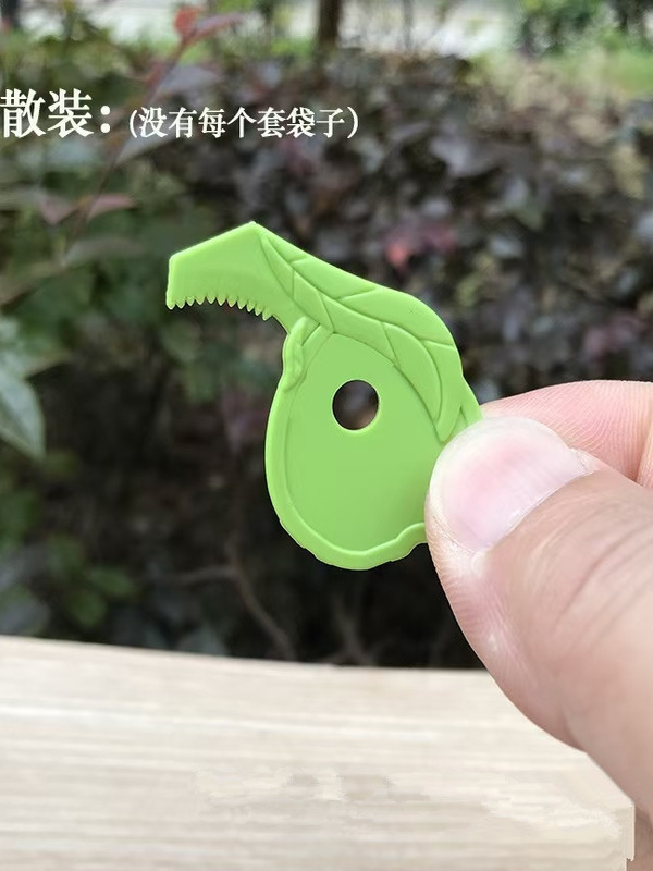 ☼开柚器柚子剥皮切柚刀密柚去皮器沙田柚开皮剥橙剥柚家用神|undefined