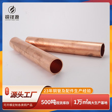 SֱNl{~ֱܹIܼ~opëT2~