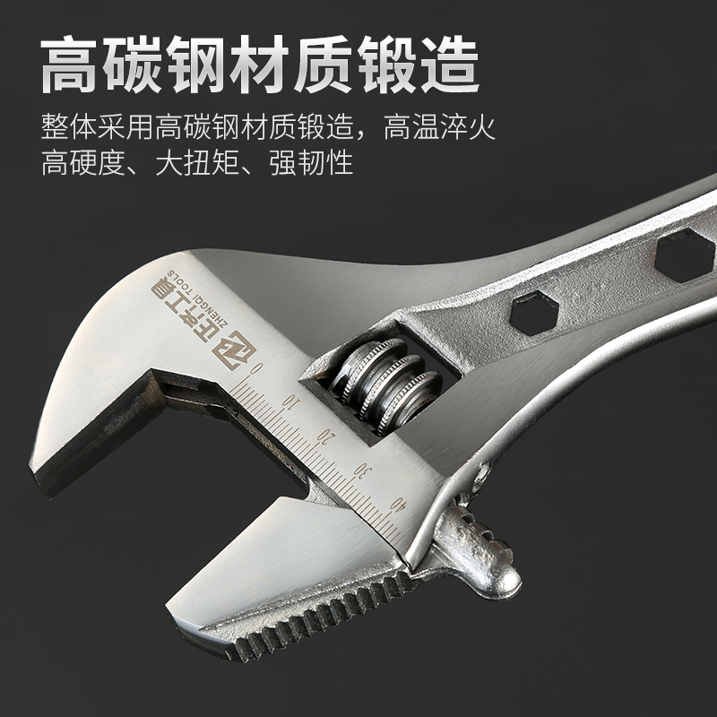 Llave móvil multifuncional placa de boca abierta móvil de baño llave móvil placa de mano tamaño abierto placa de paso móvil estrecha